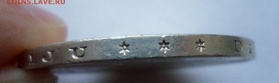 Латвия 5 лат 1932 до 22.01.18 в 22.00 мск - SAM_9848.JPG