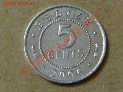 -v- Белиз 5 центов 2006 до 31.03(21.00) - DSC01398.JPG