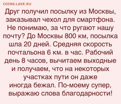 юмор - J1b-b7owNkY