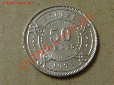 -v- Белиз 50 центов 1991 до 31.03(21.00) - DSC01402.JPG