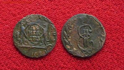 Денга 1773 "Сибирская монета" до 18.01.18 - 1773_ДенгаСиб-350