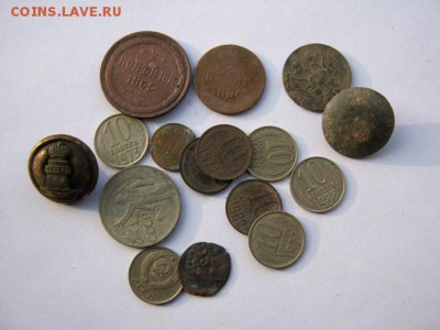 копанина.  пуговки, монеты до 21.01 в 22-00 - IMG_0199.JPG