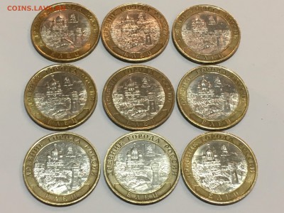 10 рублей ДГР Елец 2011 год. Блеск. До 22:00 21.01.18 - D11976E2-FAF2-4E61-8CAD-5AE5225248DF