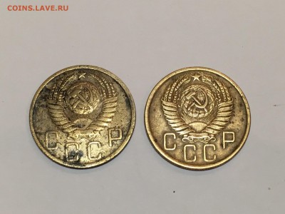 5 копеек СССР  1956 года и 1952 года. До 22:00 21.01.18 - 2D84607E-F04E-4E88-A57E-5D735FE316FA