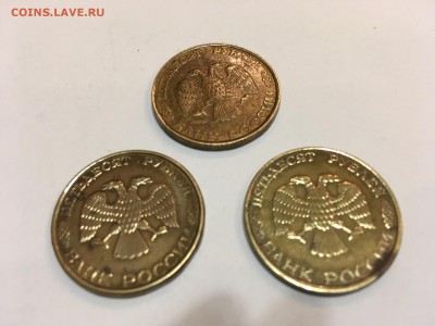 50 рублей 1993 года 3 штуки немагнитные. До 22:00 21.01.18 - 7B9F3B0A-DE36-42DF-B617-730145606A81