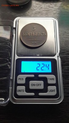 Много меди (коллекция) от 1735г. разных номиналов - 73