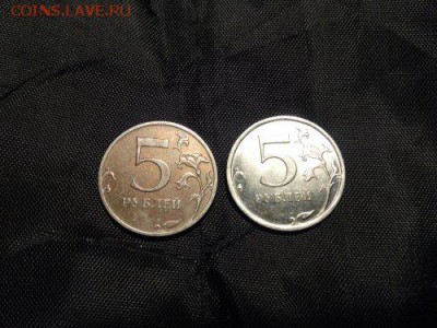 5 рублей 2016 ММД. Отсутствие плакировки? - IMG_20180117_012655_500x375