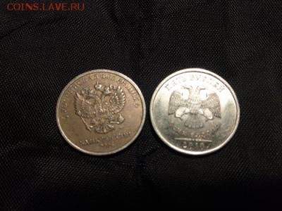5 рублей 2016 ММД. Отсутствие плакировки? - IMG_20180117_012729_500x375