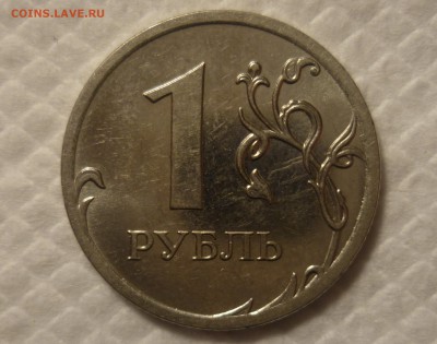 Прошу помощи по разновидностям.Пополняемая... - P1300525