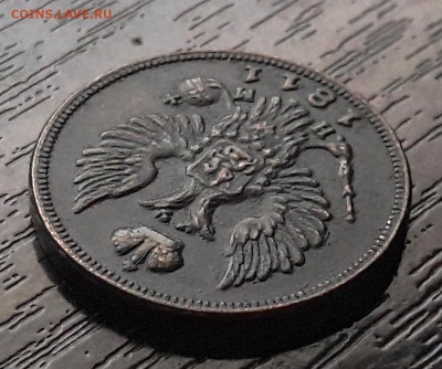 Много меди (коллекция) от 1735г. разных номиналов - 80
