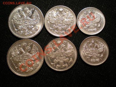20,15,10 коп. 1913,14,15,16  (6 шт.) до 30.03.11. в 22.00 мв - P3280011.1