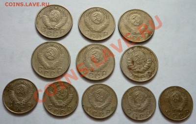 10, 15 Копеек до 1961 года. До 03.04 в 22.00 Мск. - P1020228.JPG