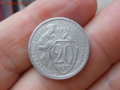 20 коп 1931 до 20.01.2018 в 21-00 МСК - RSCN0206.JPG