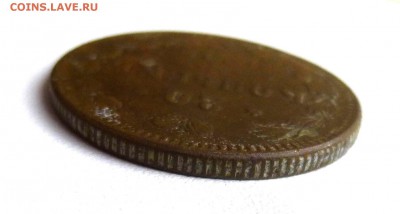Фальшивые монеты России до 1917г сделанные в ущерб обращению - P1450667.JPG