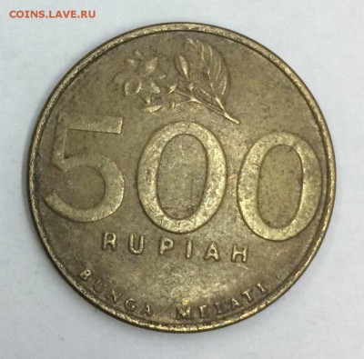 500 РУПИЙ 1997 года  Индонезия с рубля 19.01.2018 22:00 - 500 рупий