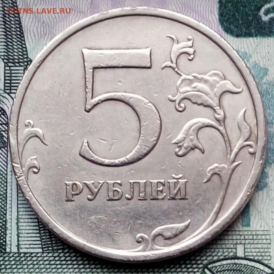 Вопросы по разновидностям от Барыга - 20180117_104731-1