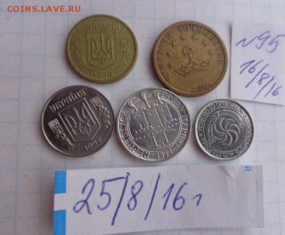 Сан-Марино,Грузия ,Тадж  5 шт  до 22.1  в 21-30 мск - DSC03684.JPG