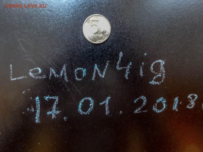 5 рублей 2003 СПМД UNC. Оценка - DSC01017-2