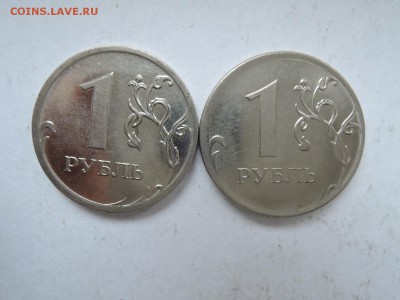 Полные расколы аверса на 1 руб 2009 2016 до 20.01.18 - DSCN5473.JPG