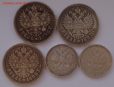50к 1912, 1913 и рубли 1896,1897,1898 Подлинность, оценка - DSC04737.JPG