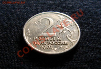 б - 3.JPG