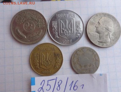 Иран,США,Украина ....  5  шт   до 22.1  в 21-30 мск - DSC03686.JPG