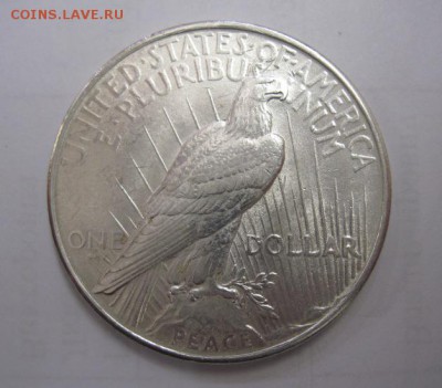 1 доллар США 1925 до 19.01.18 - IMG_5902.JPG