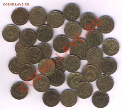 СССР 1 коп. 1963г. 40 шт. до 30.03.12.  21.30 - 8