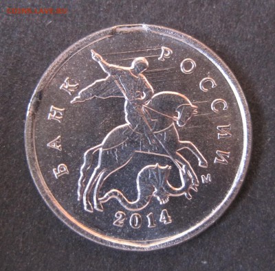 2014М - 2014а