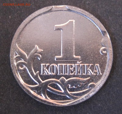 2014М - 2014р