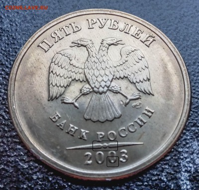 5 рублей 2003 СПМД UNC. Оценка - DSC01021-2