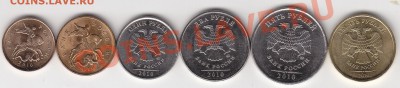 Полная подборка СПМД 2010г.с 1 рубля до 30.03.11.в 21.17.Мск - IMG_0002