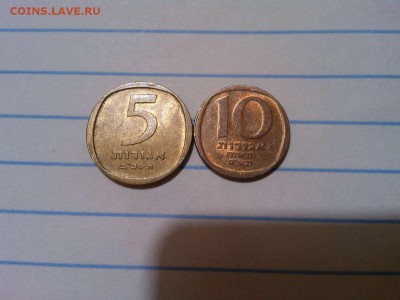 8 монет Израиля, до 17.01.2018г. - IMG_20180116_235201_thumb