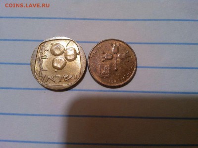 8 монет Израиля, до 17.01.2018г. - IMG_20180116_235150_thumb