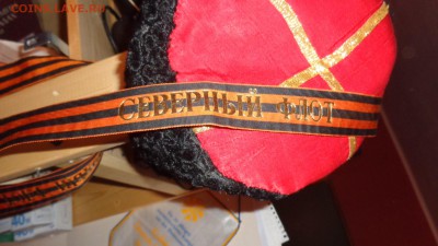 Лента на беску  гвардейская Северный флот   до 23.1 - DSC05275.JPG