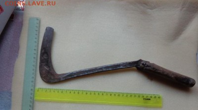 Х инструмент кованый ,серп ?    до 23.1 - DSC05222.JPG