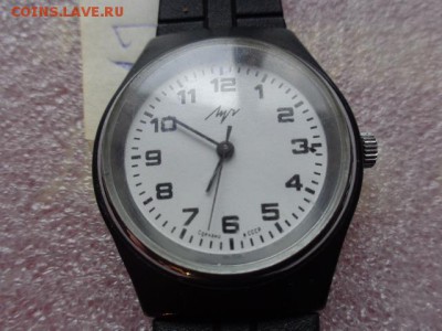 Часы "Луч" знак качества новые   до 23.1 - DSC05160.JPG