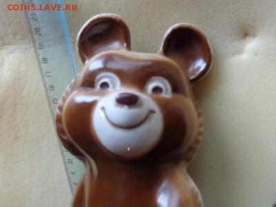 Мишка Олимпийский  20 см рост  до 23.1 - DSC05177.JPG