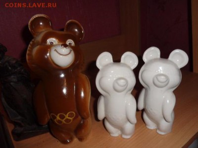 Мишка Олимпийский  20 см рост  до 23.1 - DSC05185.JPG