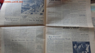 Советгазета Москов Ньюс  12.9.56 г    до 23.1 - DSC05296.JPG