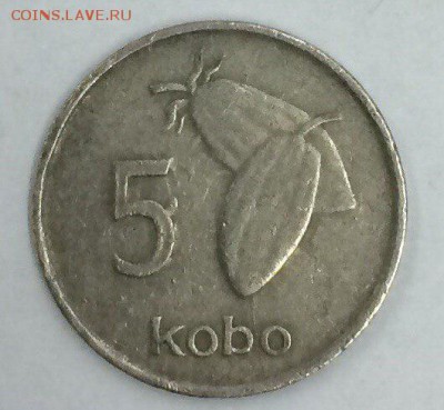 Нигерия, 5 кобо 1974. Какао-бобы с рубля 19.01.2018 - кобо