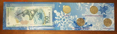 НАБОР СОЧИ 4 МОНЕТЫ И БАНКНОТА В АЛЬБОМЕ. ДО 22.01.2018 - 20180117_123815
