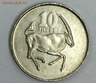 Ботсвана, 10 тхебе ОРИКС 1998 года с рубля 19.01.2018 - тхебе