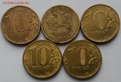 10 рублей 2017г. ММД. Раскол      до 21.00        23.01.18. - 1