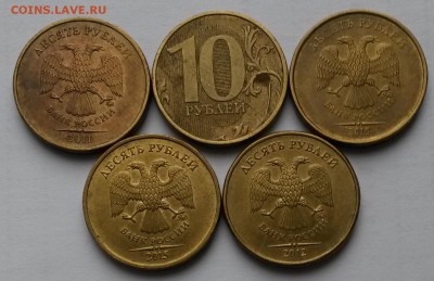 10 рублей 2017г. ММД. Раскол      до 21.00        23.01.18. - 2