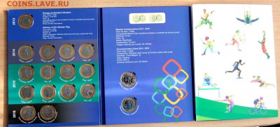 Бразилия РИО 2012-16, 17 монет в альбоме - 18.01.18.в 22.00 - 4
