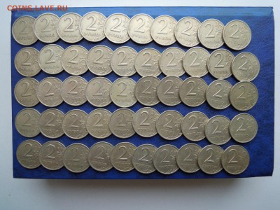 2 рубля, 2006 сп.,50 монет. - DSCN5222[1]