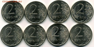 2р. 2009спмд(магн)_расколы_8шт. до 22.01.18_22:00мск - img070