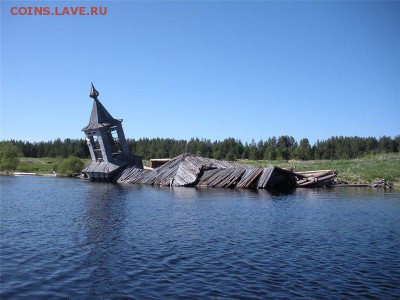 Удачный выезд. - Solozero_7