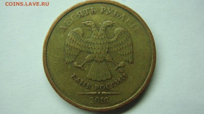 Вопросы по разновиднстям от сахарок - DSC02554.JPG